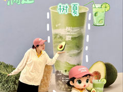 -万象汇
