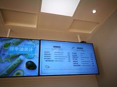 -好利来(高新枫叶广场店)