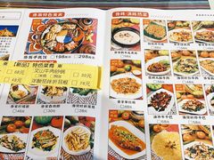 -呐咪傣园·云南菜(石厦店)