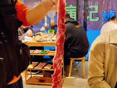 -霸腹烤肉(厦门柚子番店)