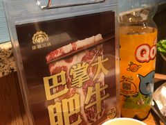 -傣妹火锅(罗宾森购物中心店)