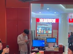 -龍歌自助小火锅(雨花台江南虹悦城店)