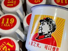 -阿财老铺·凤阳土菜馆