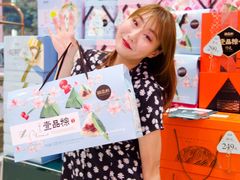 -御品轩(边家村店)