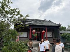 -粤晖园