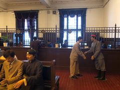 -沈阳金融博物馆