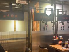 -鳗事鱼意·活鳗現烤专门店(富力海珠城店)