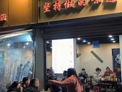 -痴串串(星汉路总店)