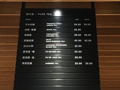 -煮叶(悠唐广场店)