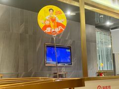 -海底捞火锅(长宁路龙之梦店)