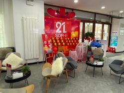 -索菲医疗整形美容