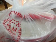 -那家老院子东北菜·饺子·小鸡炖蘑菇(艳华街店)