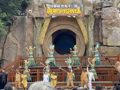 -海合安成都极地海洋公园