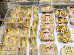 -丁香西饼屋(桂林路店)