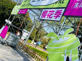 喝到栀子花梨香拿铁的时候很惊艳