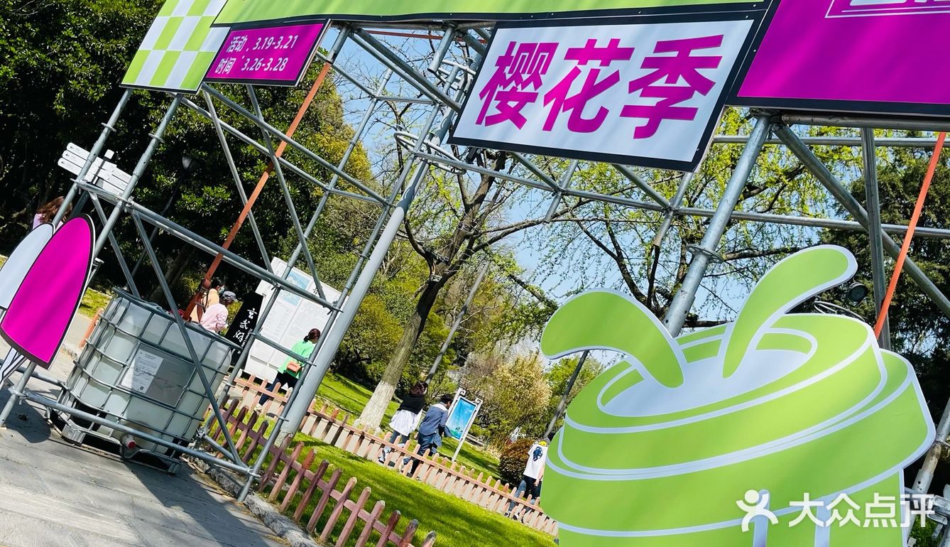 喝到栀子花梨香拿铁的时候很惊艳