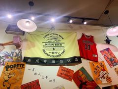 -皆道拌麻辣烫·麻辣拌