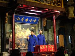 -哈哈曲艺社(西门闲亭店)