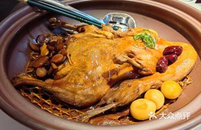 Health-preserving Imperial Duck