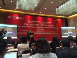 点击看大图 -静安洲际酒店·宴会厅