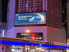 -7mall美食潮地标