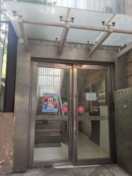 -安那般那皮肤年轻化ANAPANA