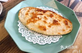 Garlic Naan