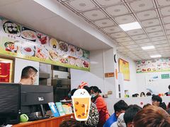 -智香甜品店