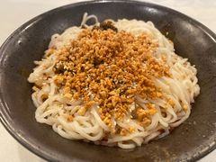 -滋味成都