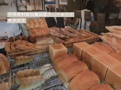 -仙峰天然面包(迎宾路店)