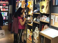 -九木杂物社(新奥购物中心店)
