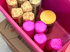 -普宁反沙番薯芋头