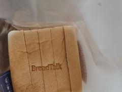 -BreadTalk面包新语·烘焙蛋糕(金光华广场店)