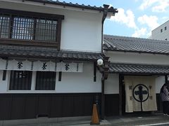 -中村藤吉(本店)