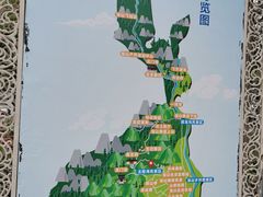 -太阳湾风景区