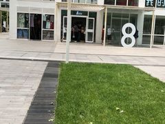 -1点点(银座和谐广场店)
