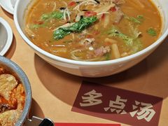 -水平有限广西米粉·广西风味集(五道口店)