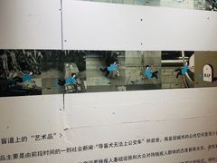 -金茂览秀城