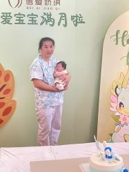 -蓓爱娇琪月子会所(虹口店)