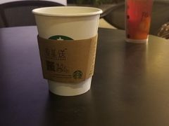 -星巴克臻选(深圳龙华红山天虹店)