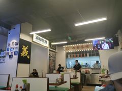 大堂-七爷清汤腩·港式餐厅(金狮广场店)