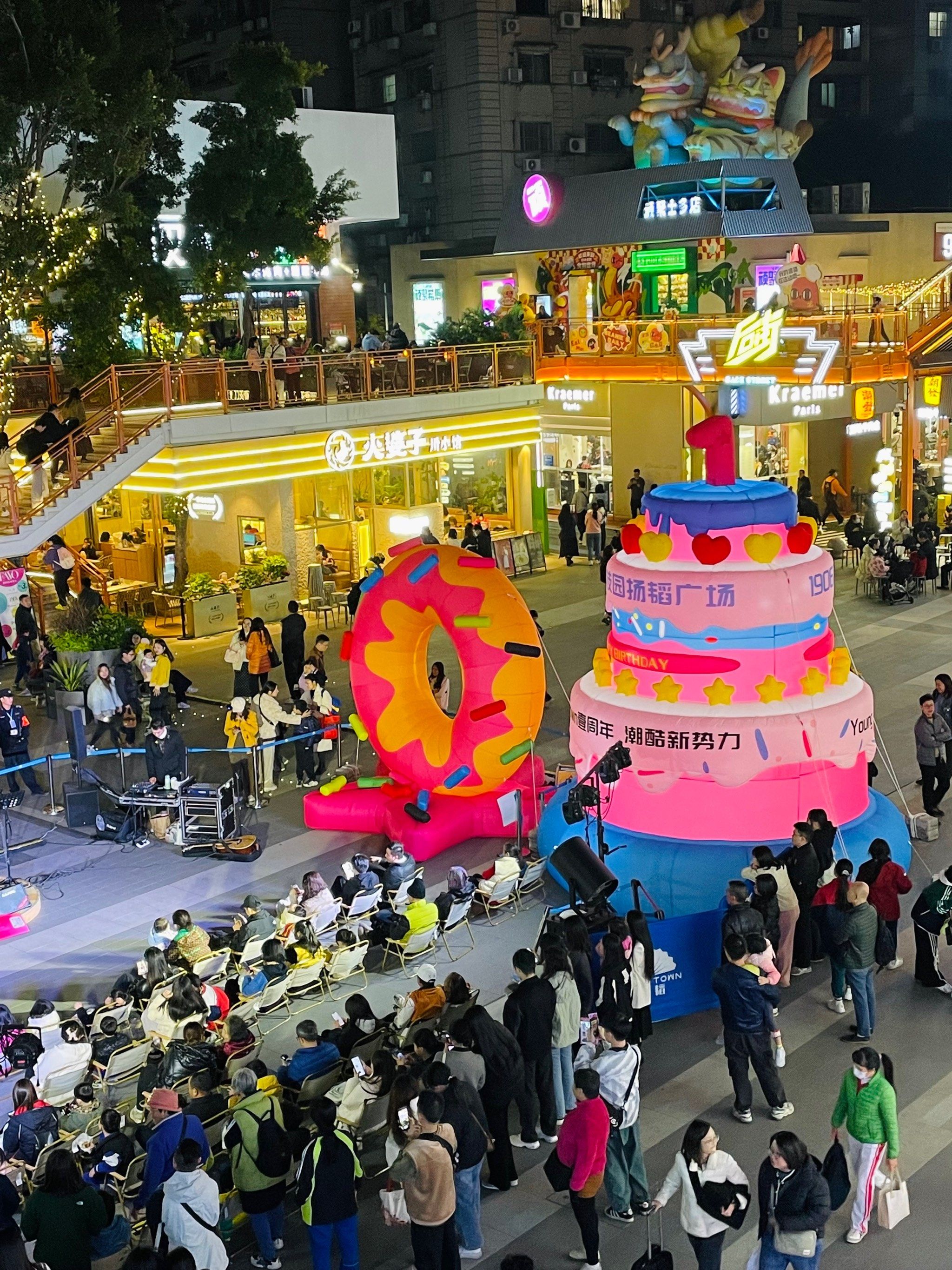 12.20 live,广州荔湾夜市很热闹呀🔆