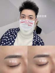 -久匠·野生眉半永久纹眉