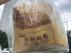 -中国移动(高升桥营业厅)