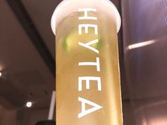 -喜茶(佛山岭南站店)