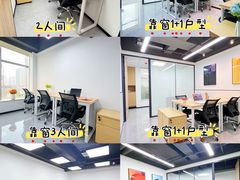 -公园前(地铁站)