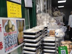 -天泽祥·鼓楼馒头(鼓楼店)