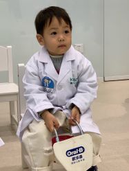 -青苗儿童口腔(长楹天街购物中心)