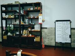 -养心斋涵信茶艺茶道培训