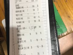 -木屋烧烤(南新店)